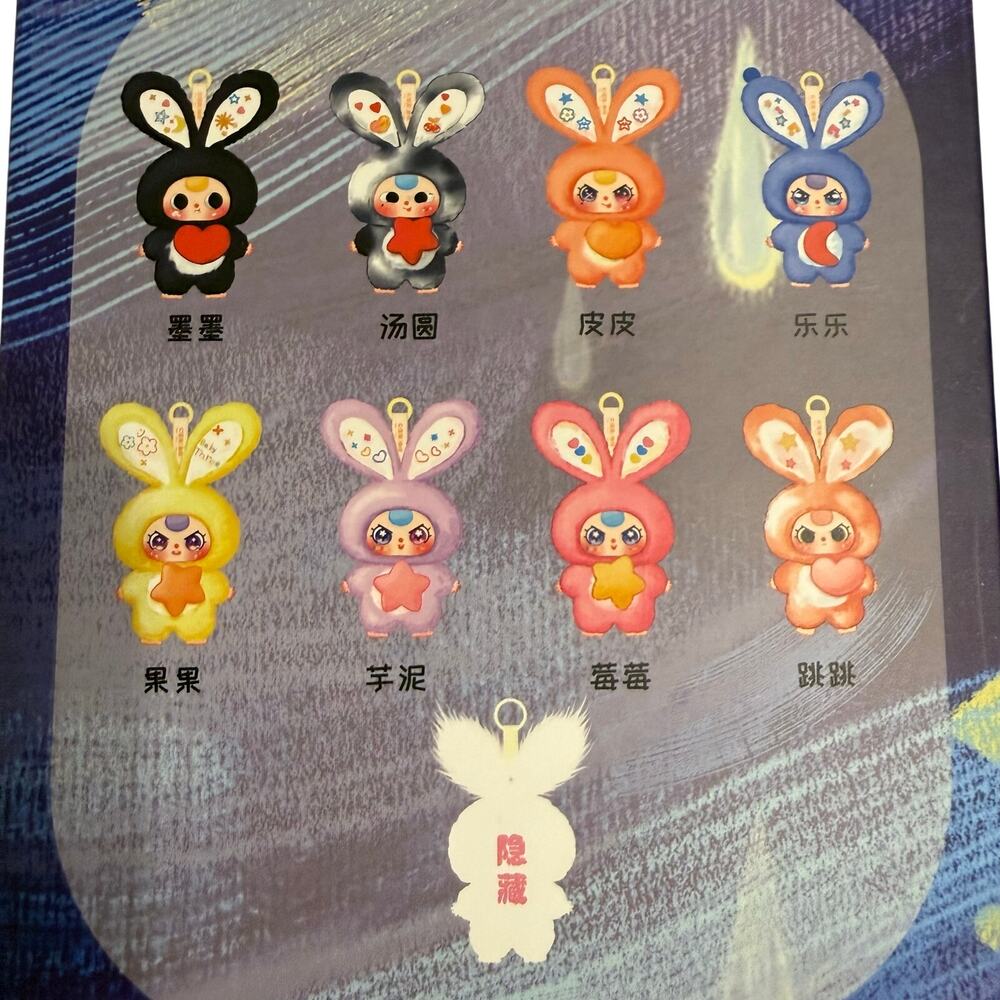 BabyThree Lily Rabbit Town V3 Plush Blind Box New Unopened - Picture 4 of 9